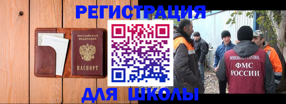 форма 3 в Тулуне